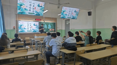 365博彩