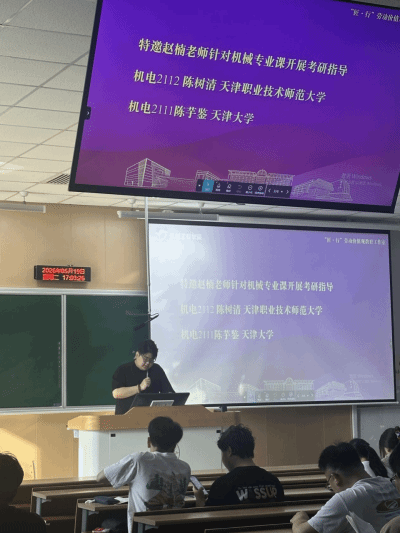 365博彩