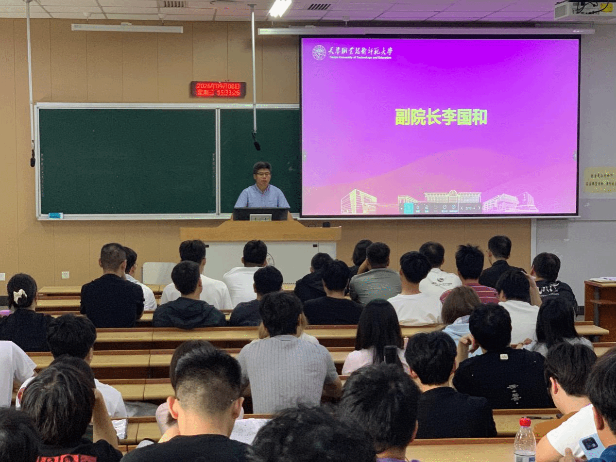 365博彩