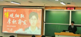 365博彩