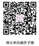 365博彩