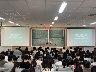 365博彩