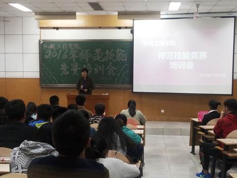 //202.113.244.8:8080/_mediafile/jiancha/2017/02/28/2tgzzeqd99.jpg