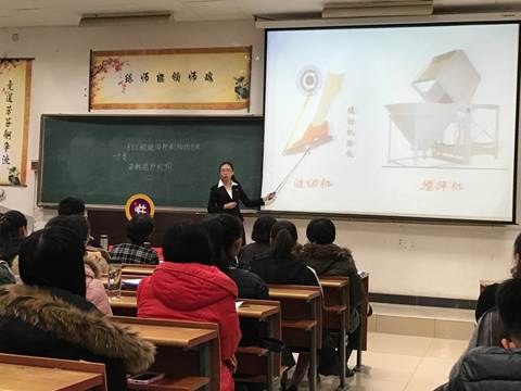 //202.113.244.8:8080/_mediafile/jiancha/2017/02/28/4cpb3ovd99.png