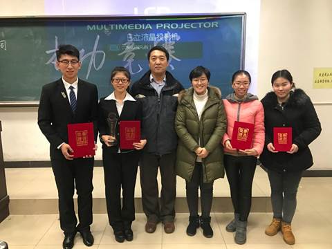 //202.113.244.8:8080/_mediafile/jiancha/2017/02/28/1ktuf9wd9a.jpg