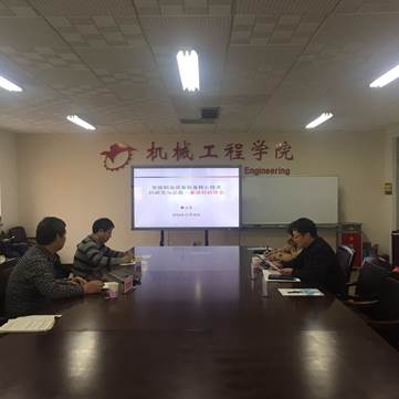 //202.113.244.8:8080/_mediafile/jiancha/2017/02/28/13aq3xmdbu.jpg