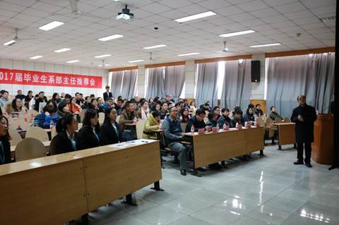 //202.113.244.8:8080/_mediafile/jiancha/2017/02/28/20so0l7da3.jpg