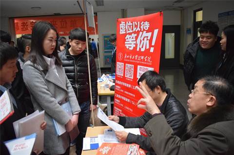 //202.113.244.8:8080/_mediafile/jiancha/2017/02/28/4i5qitkda3.jpg