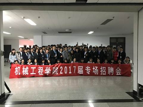 //202.113.244.8:8080/_mediafile/jiancha/2017/02/28/5ra12hxda3.jpg