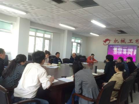 //202.113.244.8:8080/_mediafile/jixie/2017/05/29/2g9ll6up7u.jpg