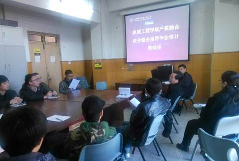 //202.113.244.8:8080/_mediafile/jiancha/2017/02/28/2kckuzwdaw.jpg