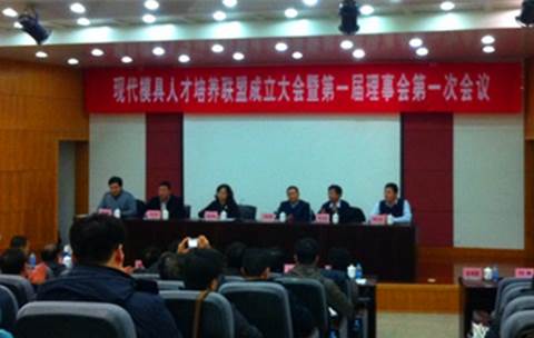 //202.113.244.8:8080/_mediafile/jiancha/2016/12/22/2jg6z0i8ay.jpg