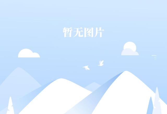 365博彩